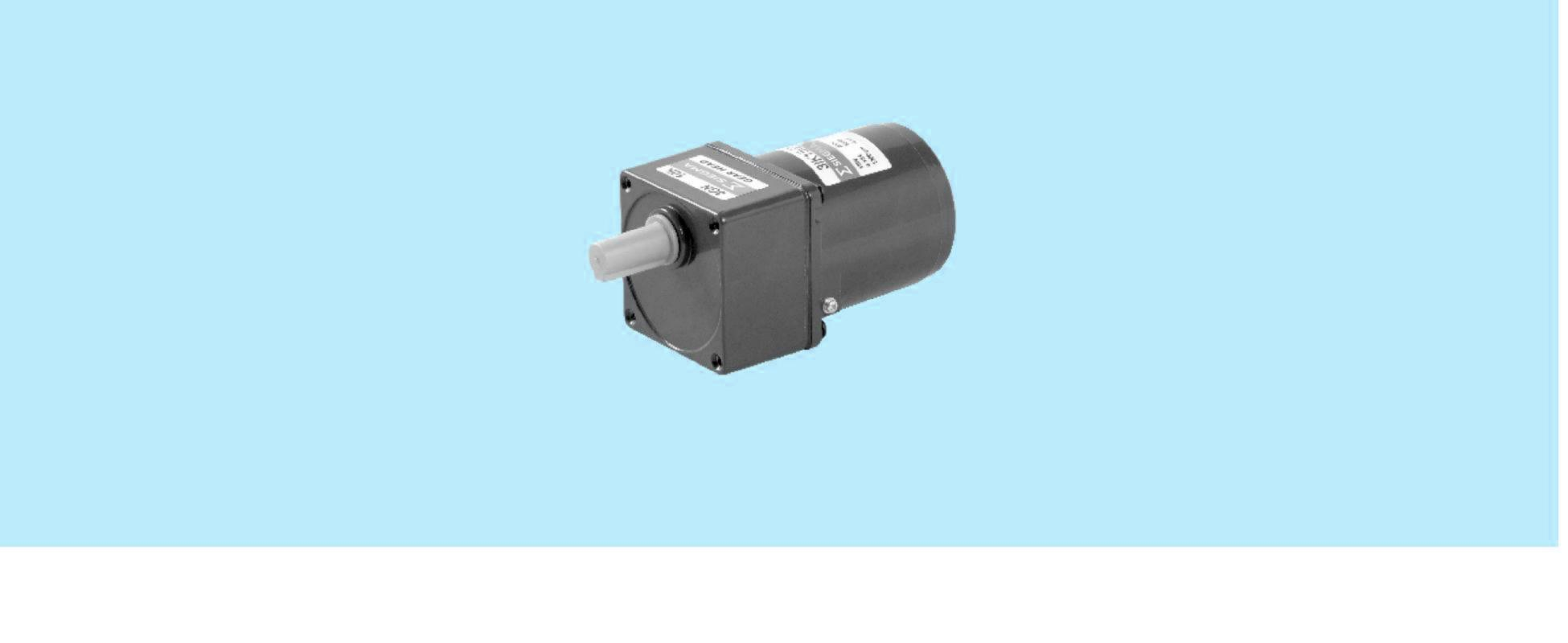 15W IK-series AC gearmotor