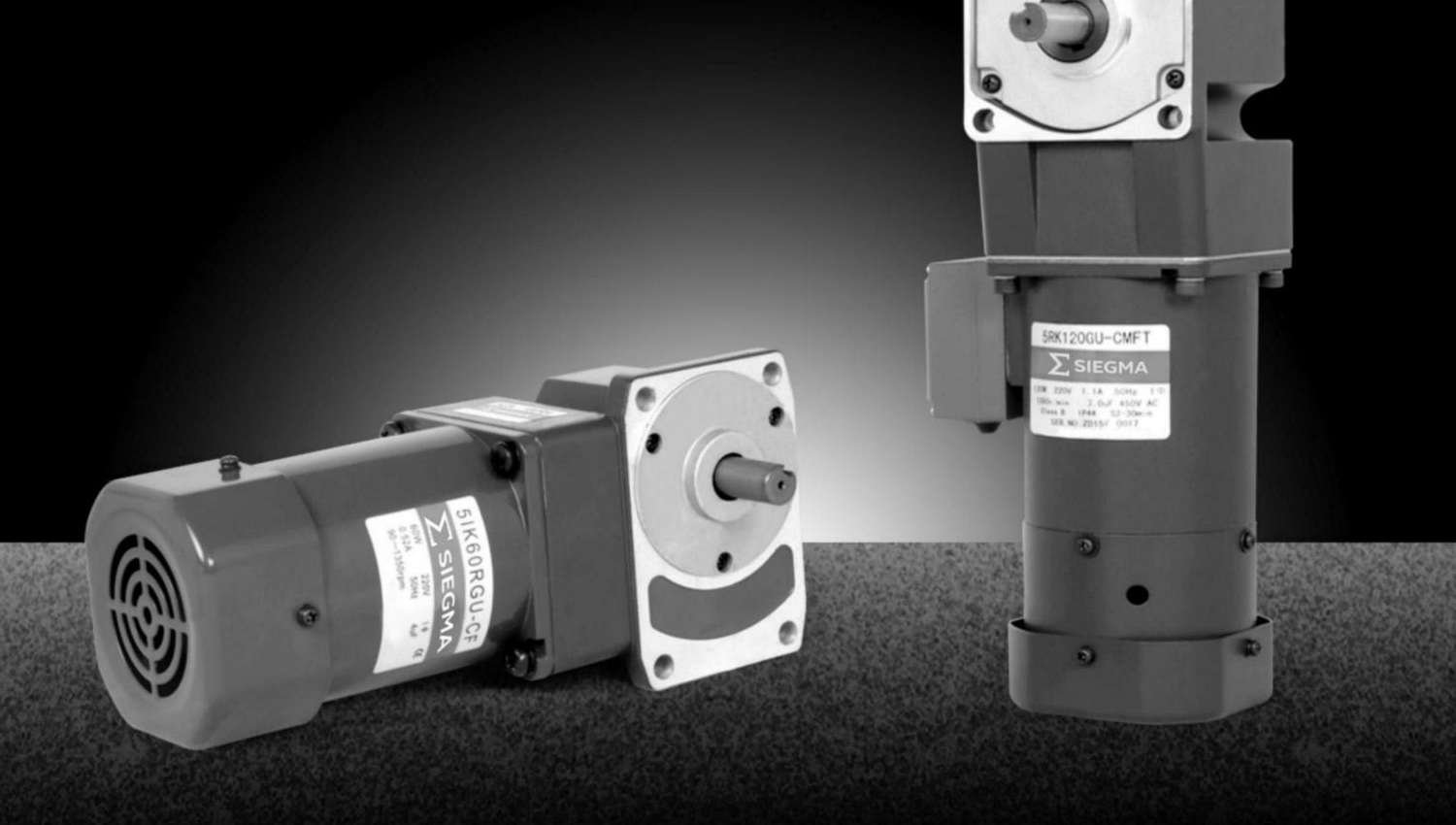 SIEGMA AC right-angle gearmotors with spotlight on dark background